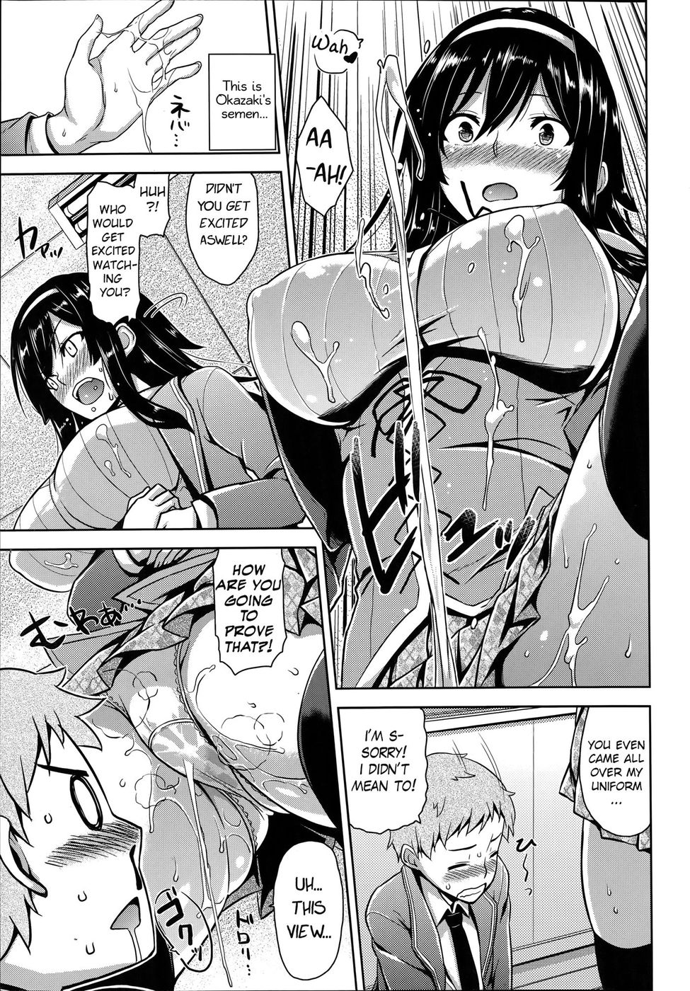 Hentai Manga Comic-Committee's Role Model-Read-5